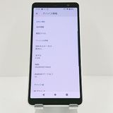 arrows Be4 Plus F-41B �ɥ��� �ۥ磻�� c16368