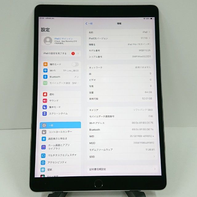 iPad Pro 10.5����� Wi-Fi+Cellular 64GB c18610
