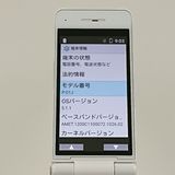 P-smart �������� P-01J �ɥ��� �ۥ磻�� c20784