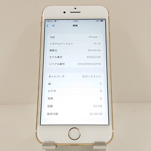 iPhone6s 64GB SoftBank ������� c18072