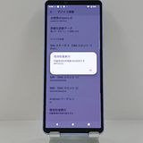 Xperia 10 V SOG11 au ��٥���� c22679