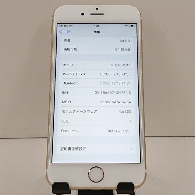 iPhone6s 64GB SoftBank ������� c19330