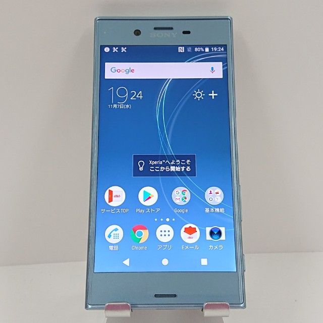 Xperia XZs SOV35 au �������֥롼 c17215