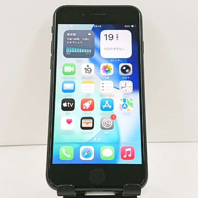 iPhoneSE ��3���� 64GB SoftBank �ߥåɥʥ��� c20899