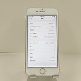iPhone7 32GB �ɥ��� ����С� c22430