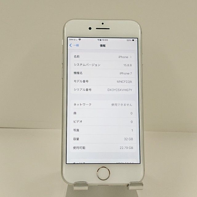 iPhone7 32GB �ɥ��� ����С� c22430