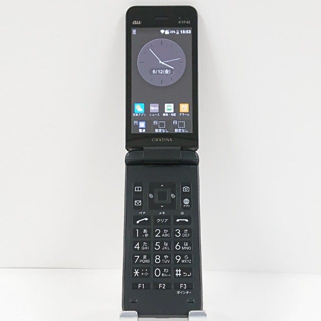 GRATINA KYF42 au �֥�å� c20649