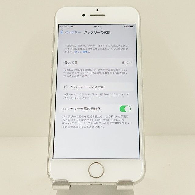 iPhone7 32GB �ɥ��� ����С� c17779