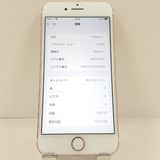 iPhone7 128GB �ɥ��� ������������� c22759