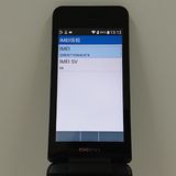 DIGNO ��������3 NP902KC SoftBank �֥�å� c16344