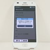 �餯�餯���ޡ��ȥե��� F-42A �ɥ��� �ۥ磻�� c18722