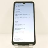 AQUOS wish A103SH SoftBank ���㥳���� c19938