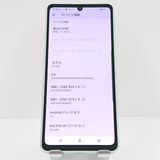 AQUOS sense8 SH-54D �ɥ��� �ڡ��륰�꡼�� c16473