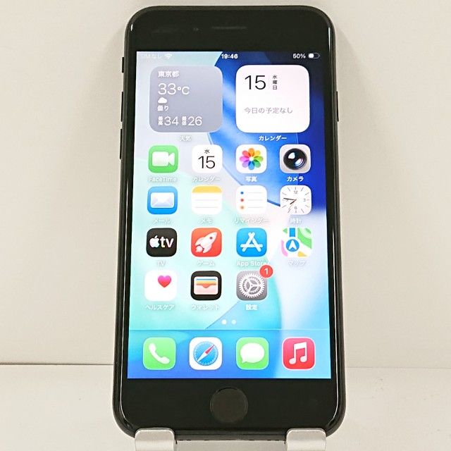 iPhoneSE ��2���� 64GB �ɥ��� �֥�å� c21544