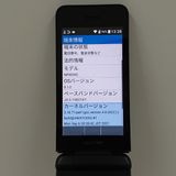 DIGNO ��������3 NP902KC SoftBank �֥�å� c16349