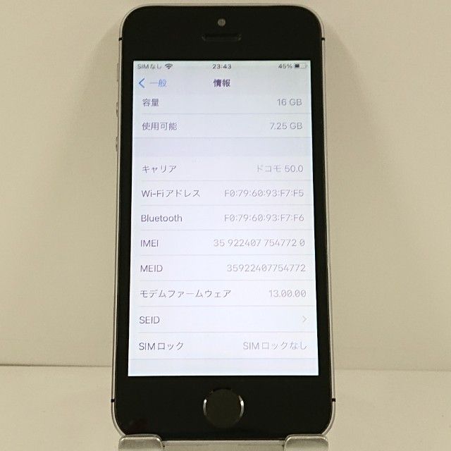 �ڥ�����ʡ�iPhoneSE 16GB SIM�ե꡼ ���ڡ������쥤 c21165