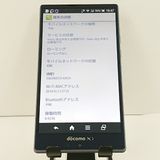 AQUOS ZETA SH-01G �ɥ��� ����ǥ��� c20446