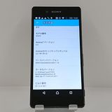 Xperia Z4 SOV31 au �֥�å� c22452
