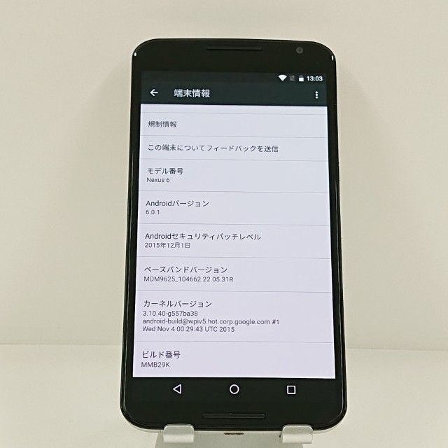 ���������ʡ�Nexus 6 XT1100 SIM�ե꡼ ���饦�� �ۥ磻�� c22424