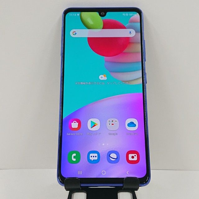 Galaxy A41 SCV48 au �֥롼 c17808