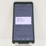 arrows Be4 Plus F-41B �ɥ��� �֥�å� c18225