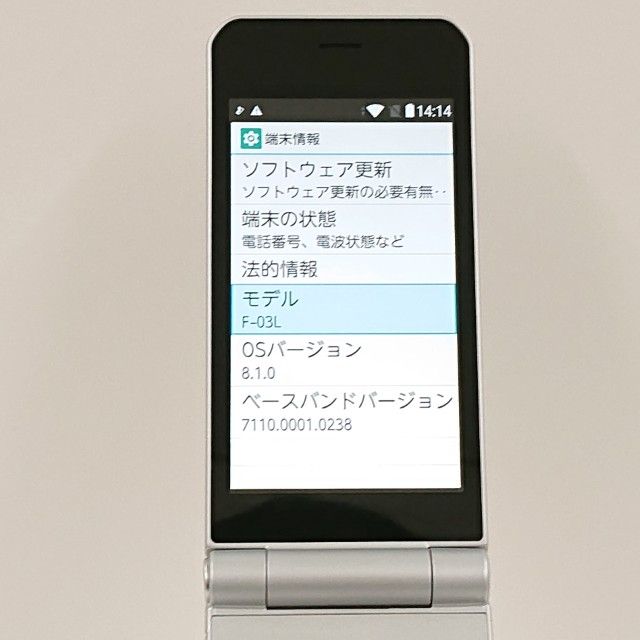arrows �������� F-03L �ɥ��� ����С� c21917