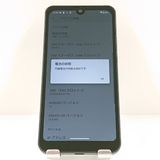 AQUOS wish A103SH SoftBank ���㥳���� c20275