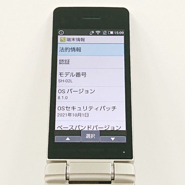 AQUOS �������� SH-02L �ɥ��� ������� c21432