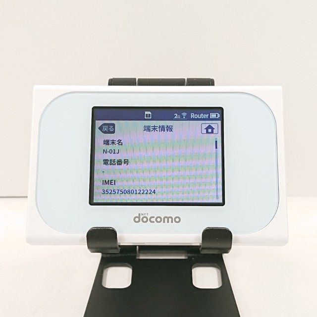Wi-Fi STATION N-01J  �ۥ磻�� c20828