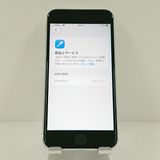 iPhoneSE ��2���� 64GB au �ۥ磻�� c19164