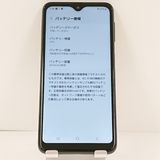 Galaxy A23 5G SCG18 au �֥�å� c21842