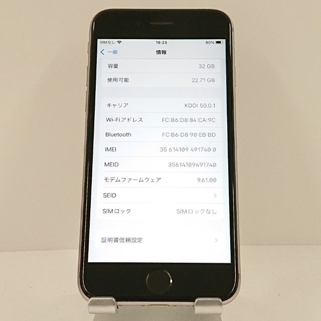 iPhone6s 32GB SIM�ե꡼ ���ڡ������쥤 c18055