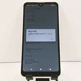 AQUOS wish2 SH-51C �ɥ��� �ۥ磻�� c19026