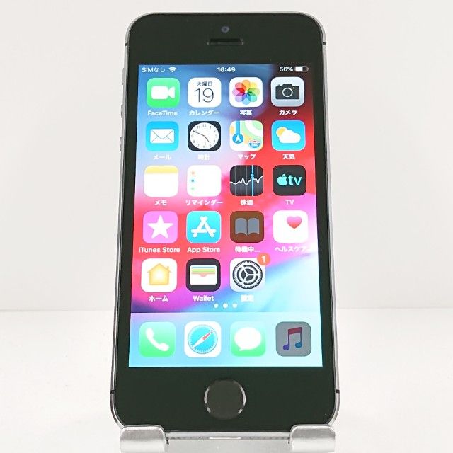 iPhone5s 16GB iPhone5s 16GB   au ���ڡ������쥤 c19903