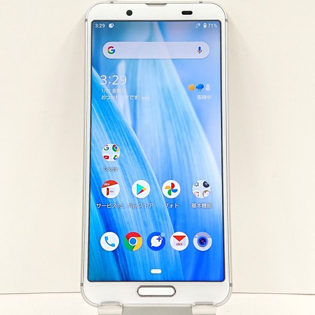 SIMロック解除済】au AQUOS sense3 SHV45 ライトカッパー SHARP