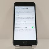 iPhone6s 32GB SIM�ե꡼ ���ڡ������쥤 c18729