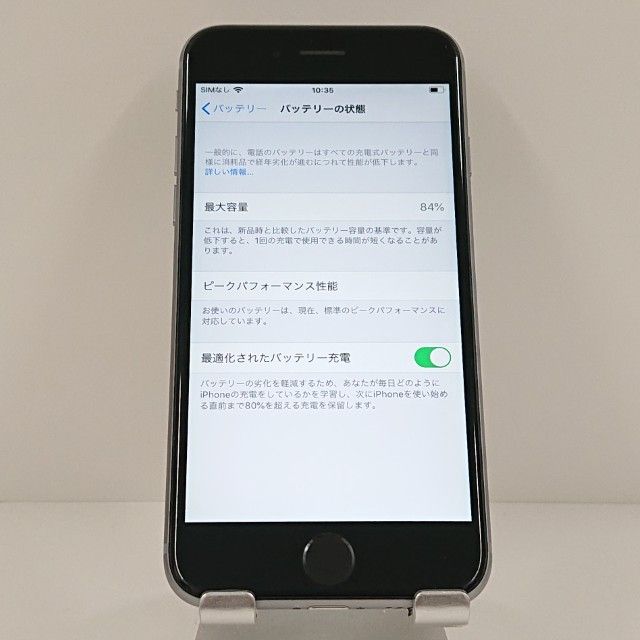 iPhone6s 32GB SIM�ե꡼ ���ڡ������쥤 c18729