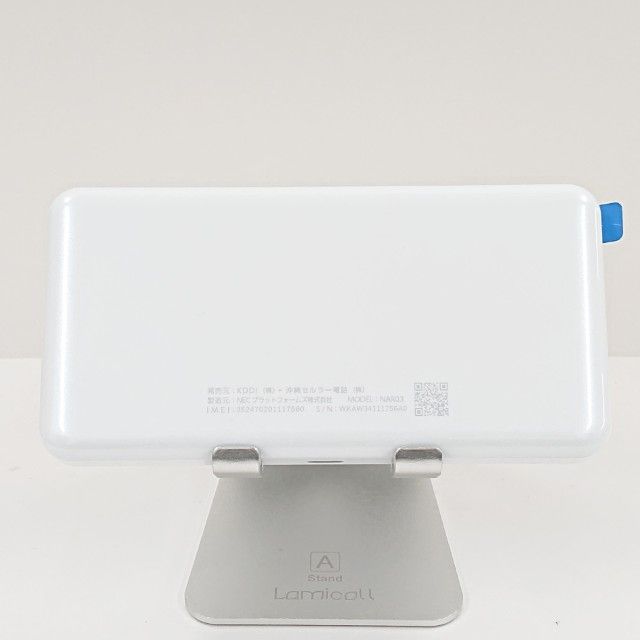 Speed Wi-Fi 5G X12 NAR03 au �������ۥ磻�� c16766