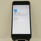 iPhoneSE ��3���� 64GB �ɥ��� �������饤�� c17797