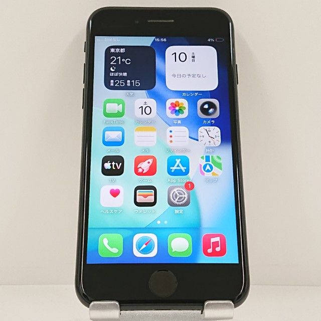 ムスビー｜iPhoneSE 第2世代 64GB ドコモ ブラック c23185【iPhone SE