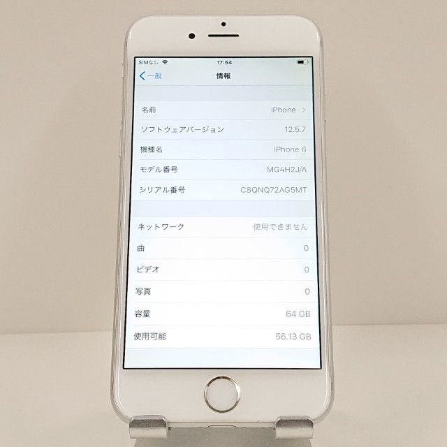 iPhone6 64GB SIM�ե꡼ ����С� c18635