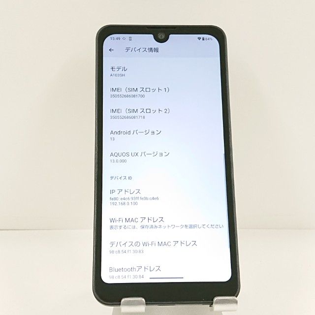 AQUOS wish A103SH SoftBank ���㥳���� c22294