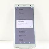 Xperia XZ2 702SO SoftBank �ꥭ�åɥ���С� c22118