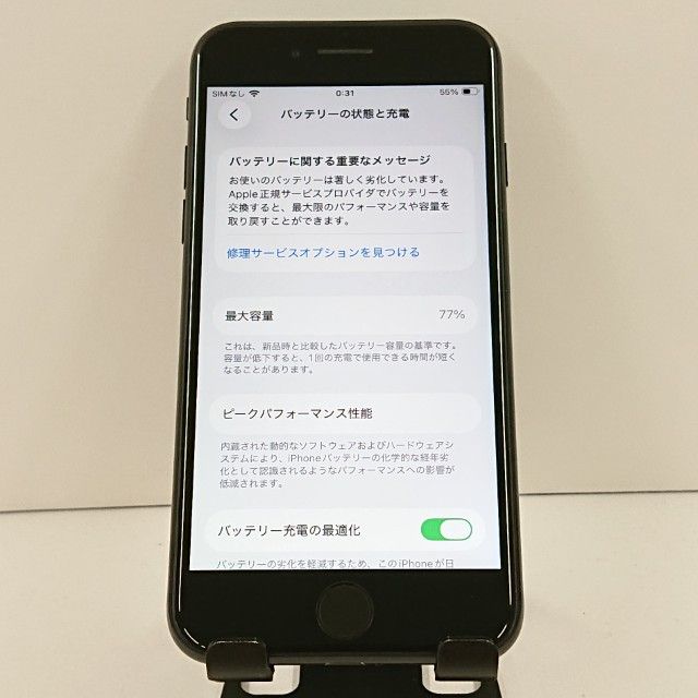 iPhoneSE ��2���� 64GB au �֥�å� c20062