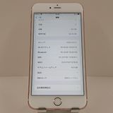 iPhone6s Plus 64GB �ɥ��� ������������� c18310