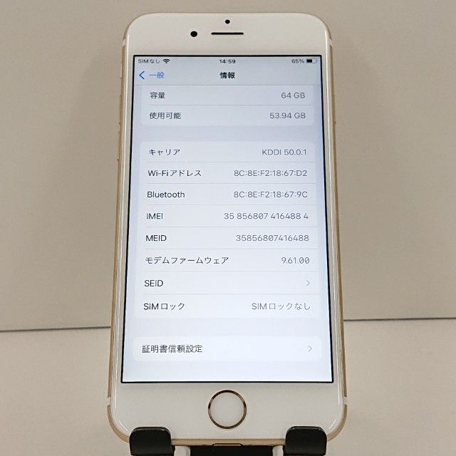 iPhone6s 64GB SoftBank ������� c18558