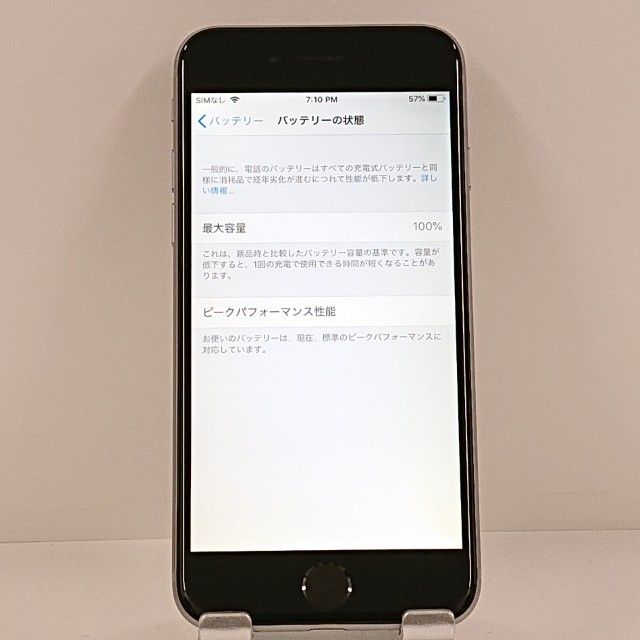iPhone6 16GB SoftBank ���ڡ������쥤 c22353
