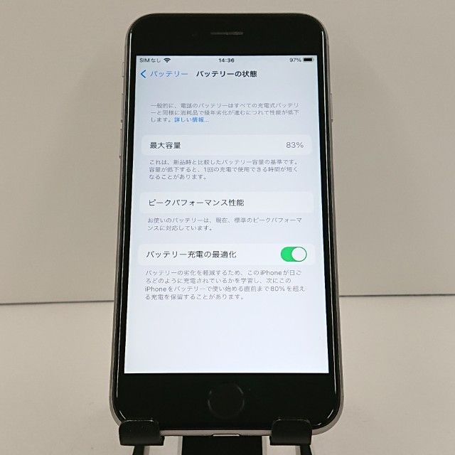 iPhone6s 32GB SIM�ե꡼ ���ڡ������쥤 c18551