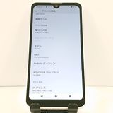 AQUOS wish2 SH-51C �ɥ��� �ۥ磻�� c20891