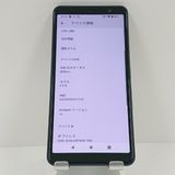 arrows Be4 Plus F-41B �ɥ��� �֥�å� c18228